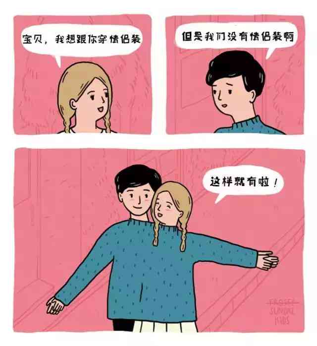 如何在朋友圈表达对母公婆的孝敬之情及分享家庭和谐之道