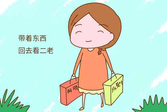 ai文案孝敬公婆