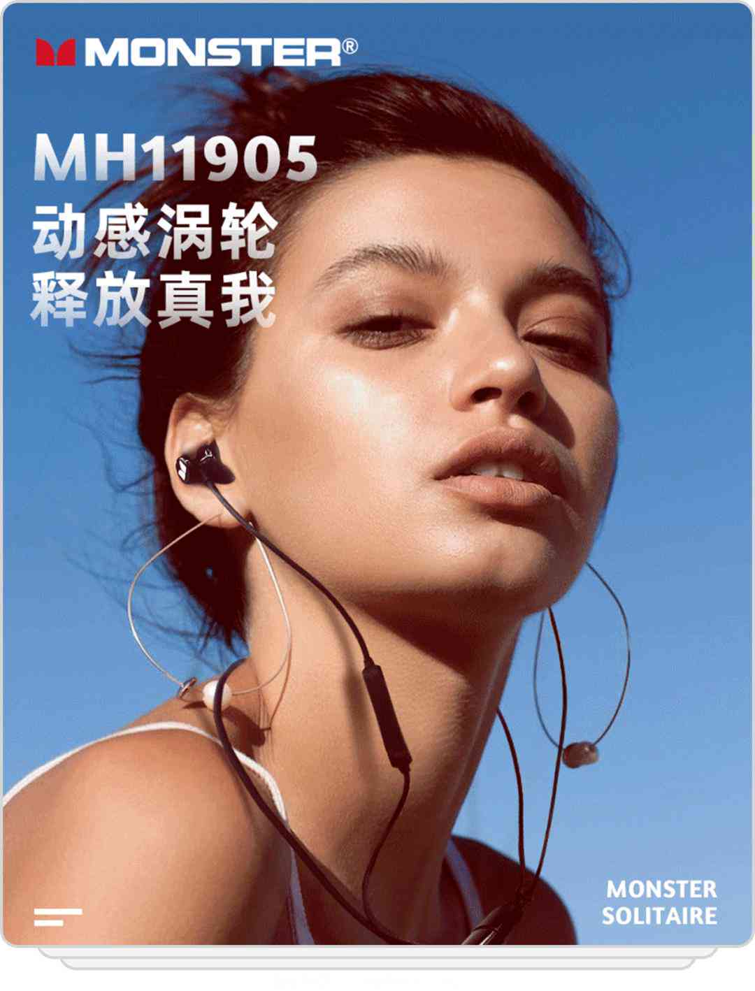 ai文案孝敬公婆