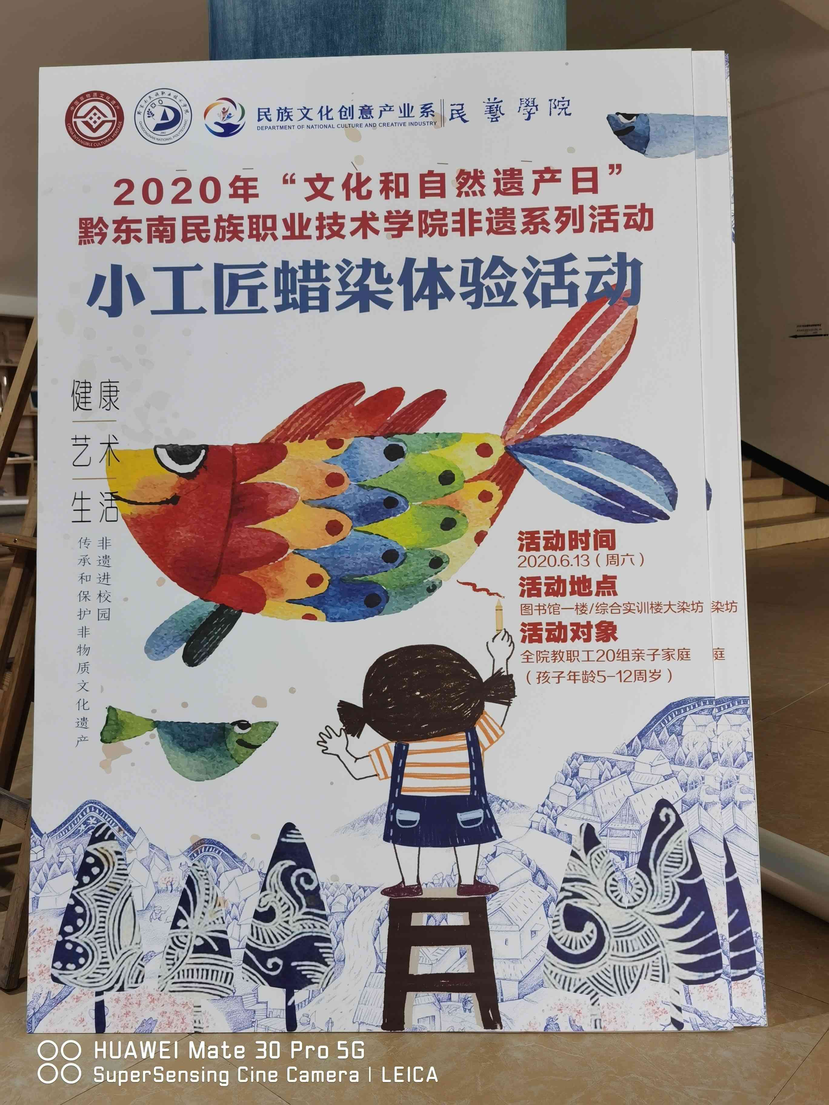 AI创作绘画：探讨其艺术性、创作价值与审美标准的多维分析