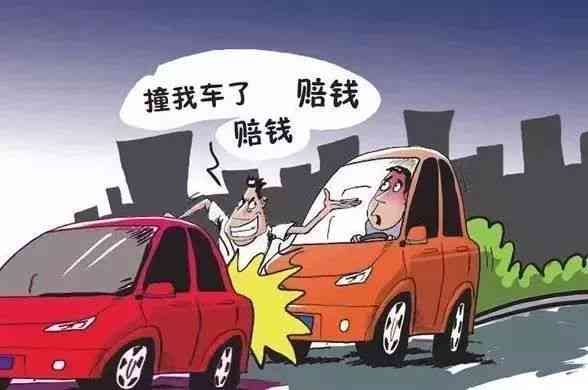 轻微碰撞能否获得交通事故责任认定书