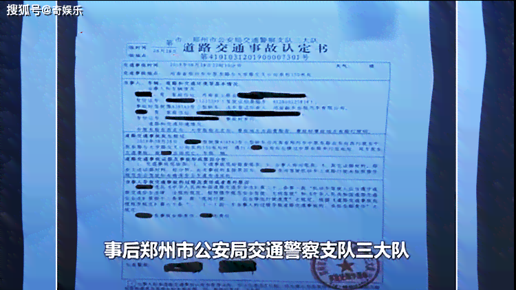 事故无责任人认定工伤时间规定：最新规定及认定时长详解