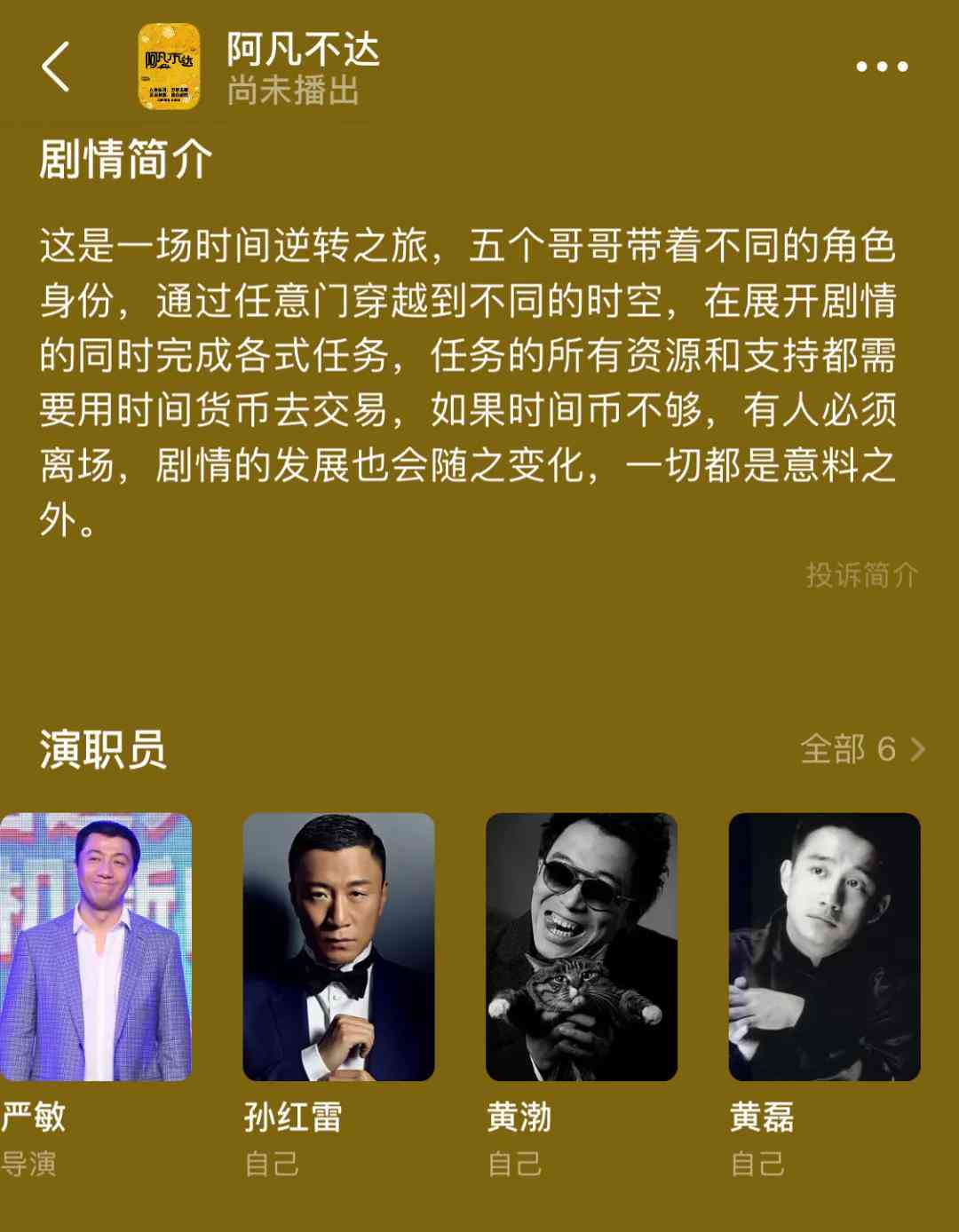 ai脚本免费：2021脚本合集8.1插件2.0写作教程与安装指南