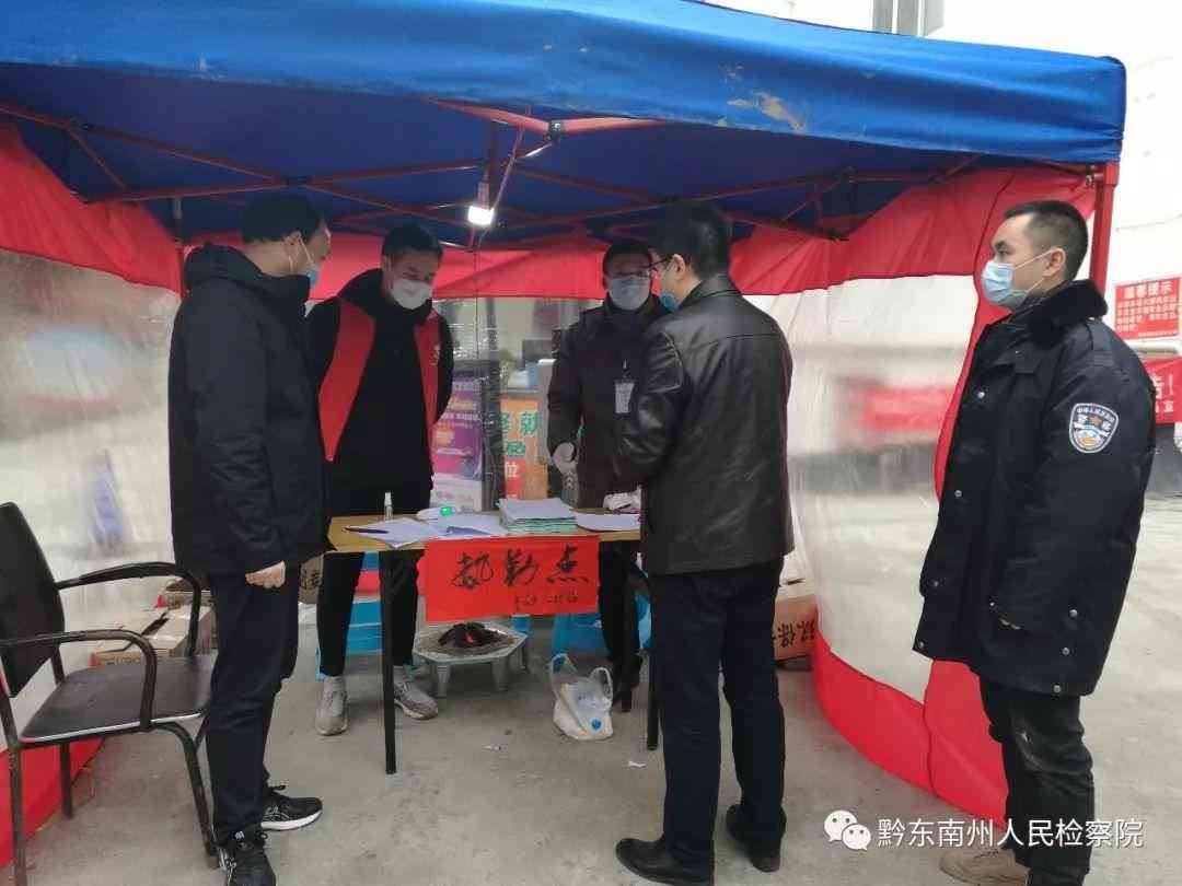 交通事故简易程序认定规则与操作指南：全面解读责任划分与处理流程