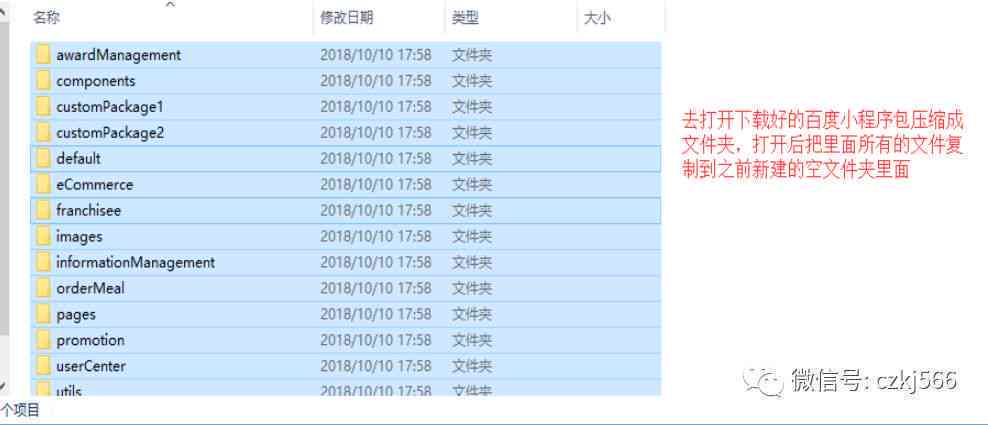 ps脚本编写：JavaScript代码辅助工具与翻译步骤详解
