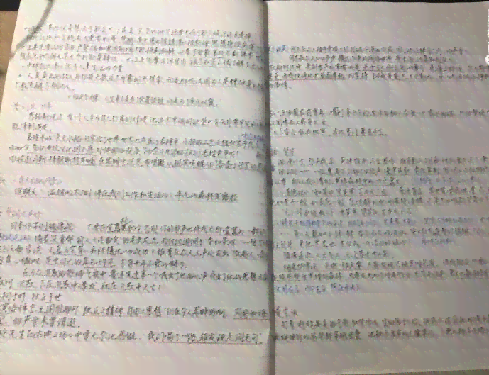 写作文的美言美句：摘抄大全与美文美句汇编