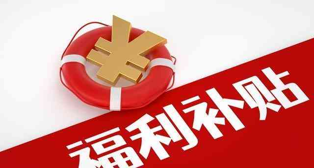 工伤认定的时间标准与详细条件：全面解析工伤事故认定天数及相关法律规定