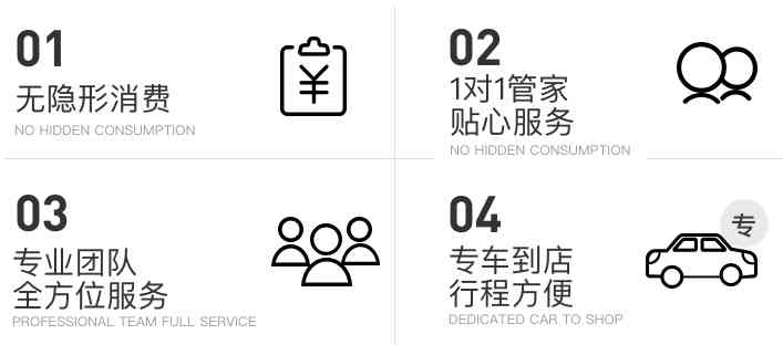 携手定格瞬间：浪漫婚纱摄影爱情寄语