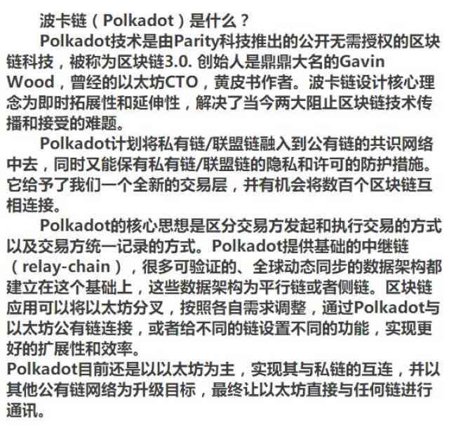 事故证明认定工伤流程：工伤事故证明的撰写与认定步骤详解