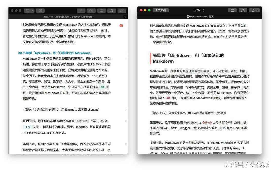 AI文案自动生成工具：全面GitHub资源整合，AI智能写作助手一键搜索指南