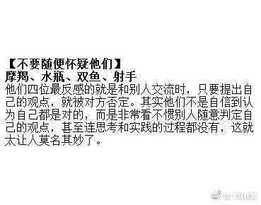 携手共度：全方位解析如何撰写吸引力十足的情感友情合作文案