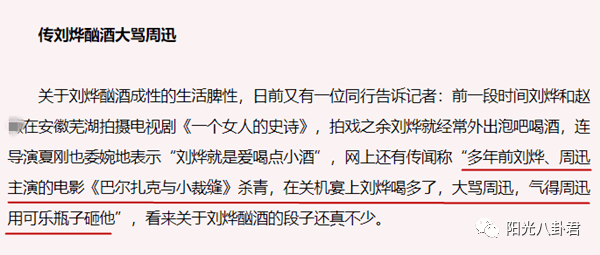 携手共度：全方位解析如何撰写吸引力十足的情感友情合作文案