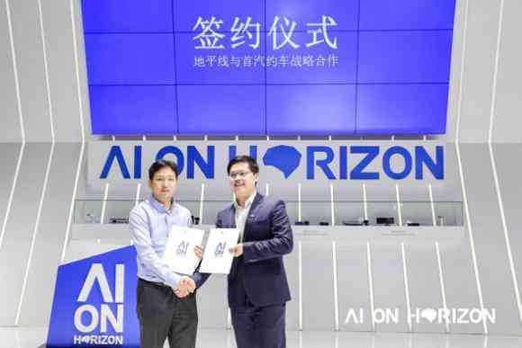 上海AI语音调查报告答案：揭示市民反馈与满意度分析