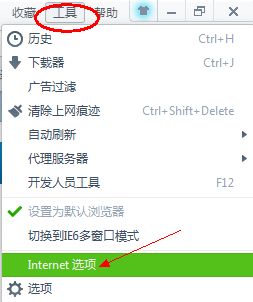 ai打开提示脚本错误
