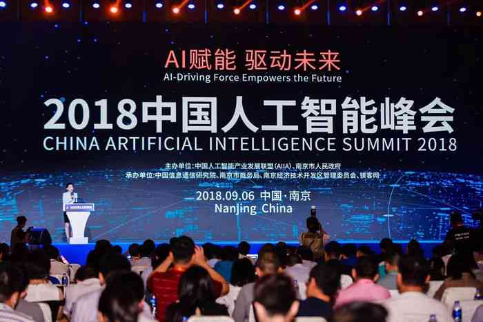 揭秘AI技术发展极限：探讨人工智能的更高水平与未来趋势