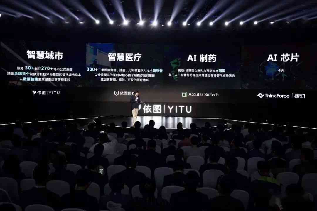 揭秘AI技术发展极限：探讨人工智能的更高水平与未来趋势