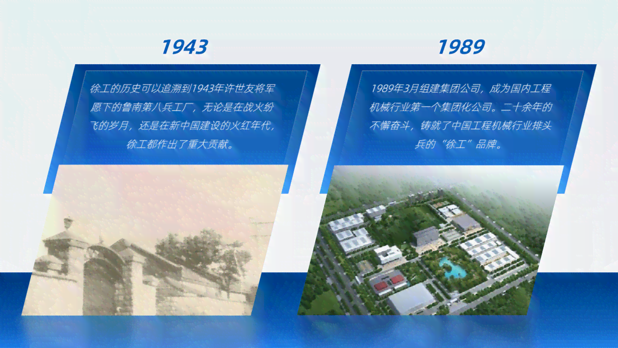 全面解析：包装设计越案例分析与PPT演示精华汇编