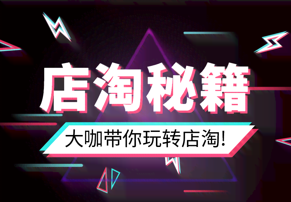 抖音AI创作技巧：如何打造热门内容引领潮流