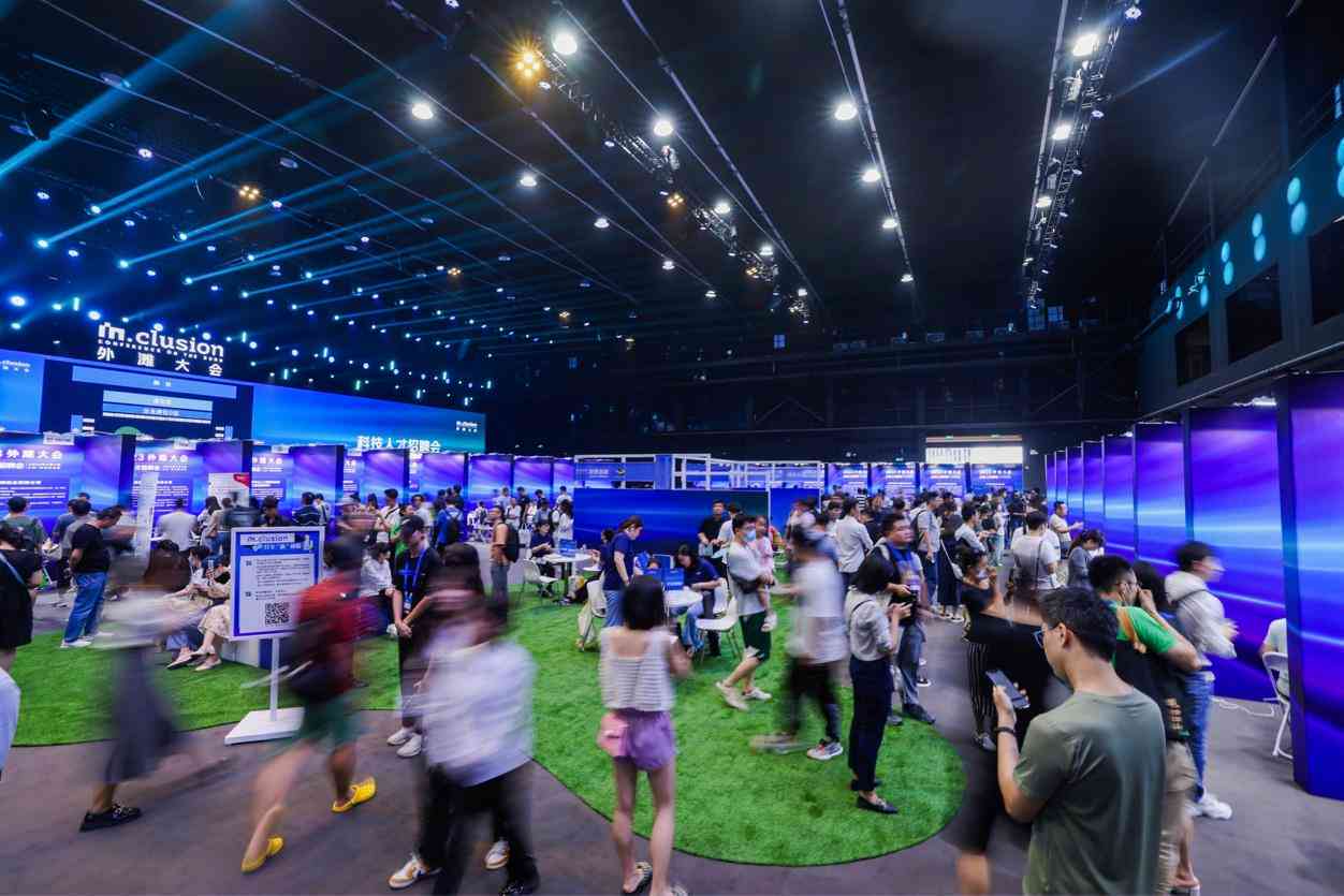智能ai招聘趋势研究报告