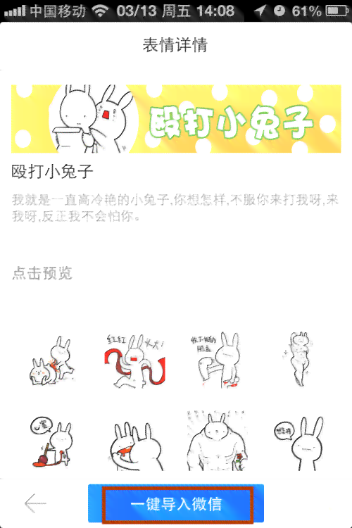 精选可爱颜文字表情包及文案大全，一键复制，全面满足各种社交场景需求