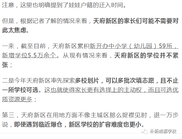 轻度二级伤残：量刑标准、赔偿与判刑年限解析