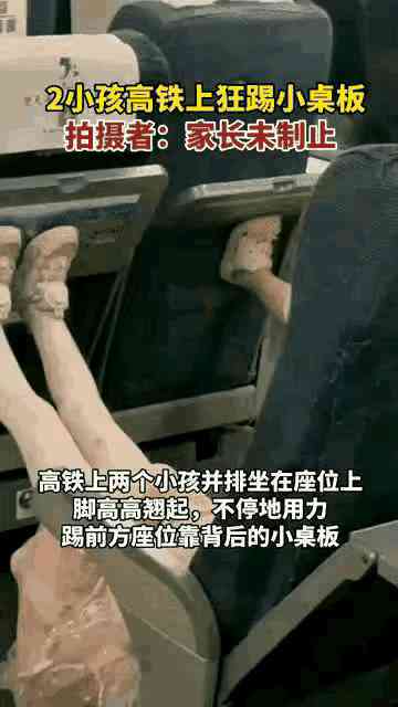 互殴的性质判定与法律责任分析：详解互殴定性与处理流程