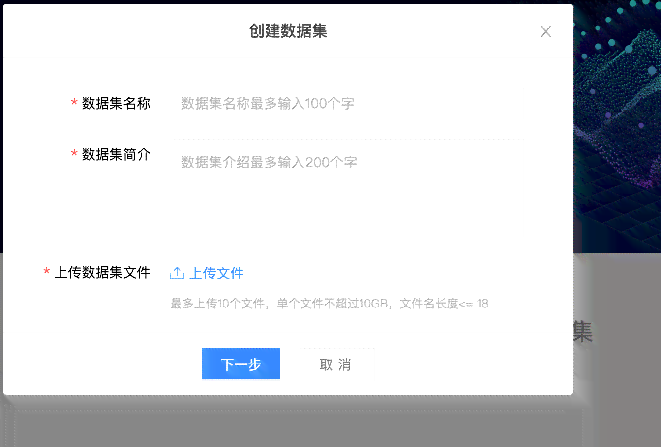 ai怎么交作业：AISTudio提交AI与Adobe Illustrator作业教程