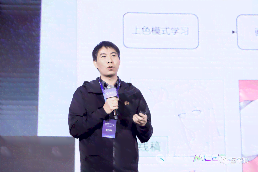ai创作者小宝
