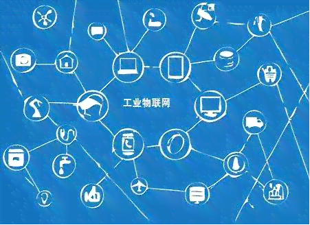 互联网企业算工业企业吗：探讨互联网企业归属及行业分类问题