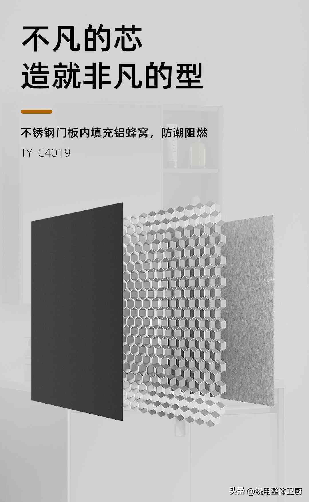探索理想之境：600-800字作文攻略与实例解析