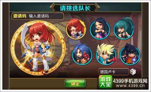 街机游戏高效辅助工具大全