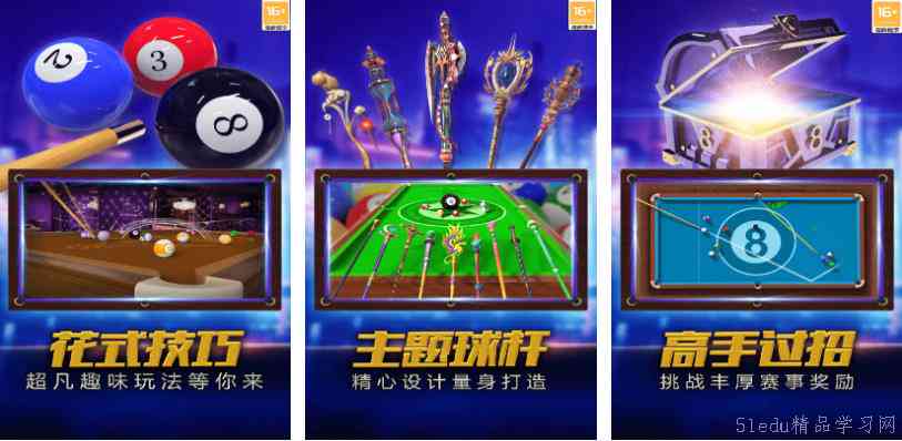 街机游戏高效辅助工具大全