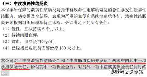 五五责任有误工费吗：误工费如何赔偿及处理，按比例赔付与工伤界定