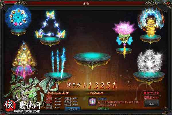 揭秘仙侠世界：AI特效创作大师的身份揭秘