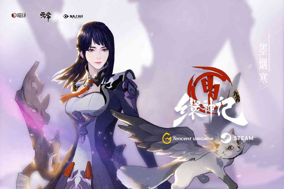 全方位指南：如何成为掌握仙侠AI特效创作的专家级制作人