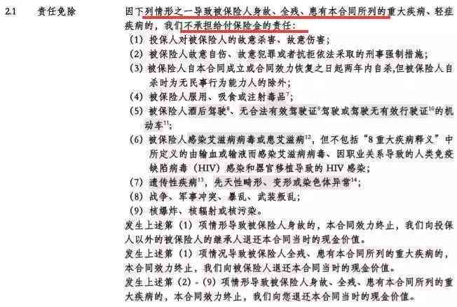 五五责任工亡赔偿：工伤赔一半、误工费计算、死亡赔偿40万及刑事责任探讨