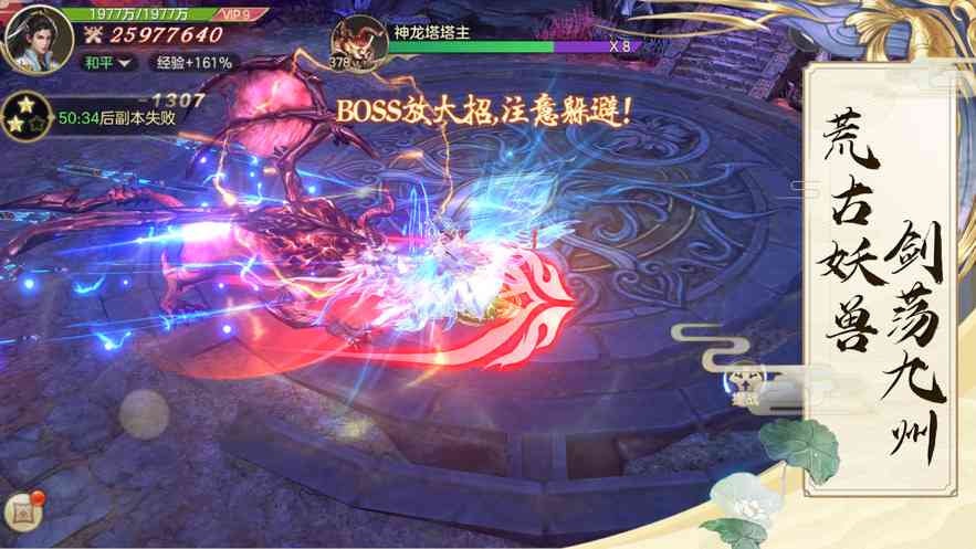 仙侠ai特效创作人是什么：职业解析及特效软件应用指南