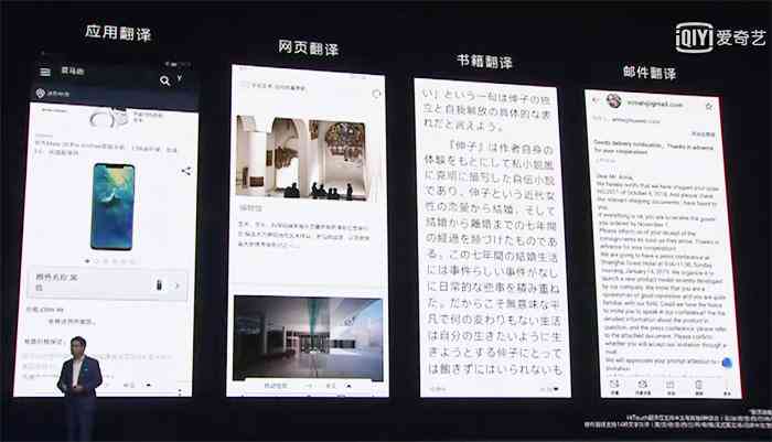 仙侠ai特效创作人