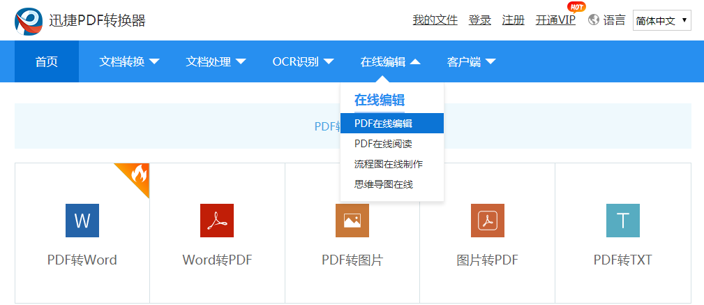 ai文件如何修改文字内容：更改颜色及编辑方法详解
