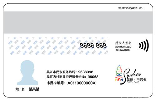 五保户工伤赔偿指南：全面解析五保户工伤权益保障与补偿政策