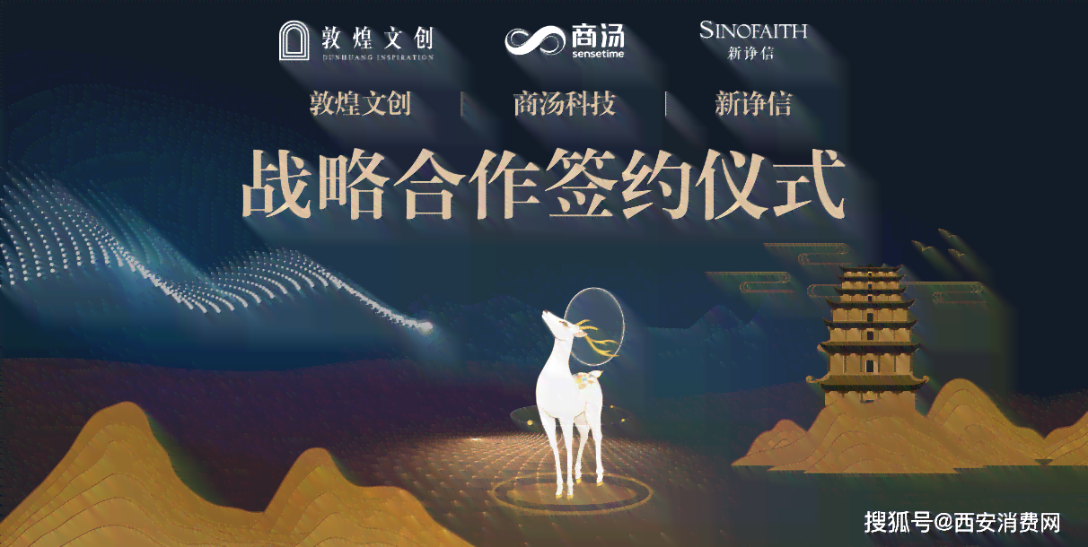 ai创作数字藏品赚钱吗