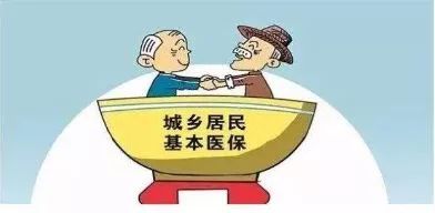 探索五保户就业权益：五保户能否合法参与务工活动