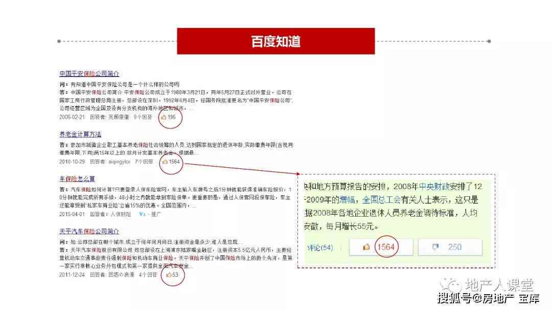 全面指南：脚本自动化技巧与实践，涵常见问题与解决方案