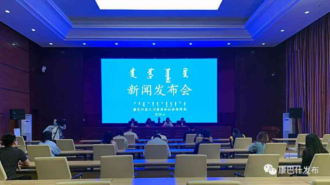 五十九岁可以认定工伤吗怎么赔偿：59岁与50岁工伤赔偿标准详解