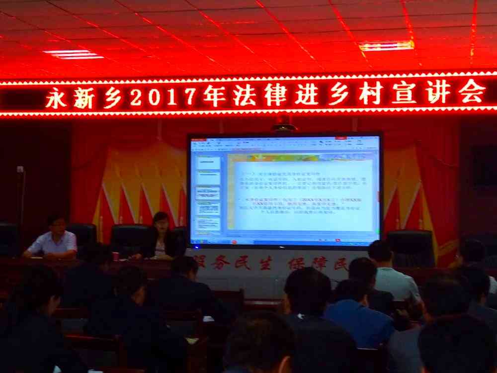 50岁以后能认定工伤嘛：怎样赔偿及是否超过50岁不能申请工伤认定