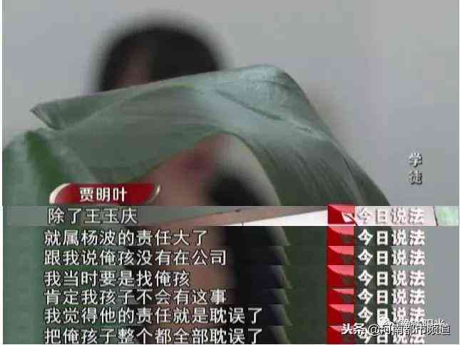 五十岁工伤赔偿标准与计算方法解析