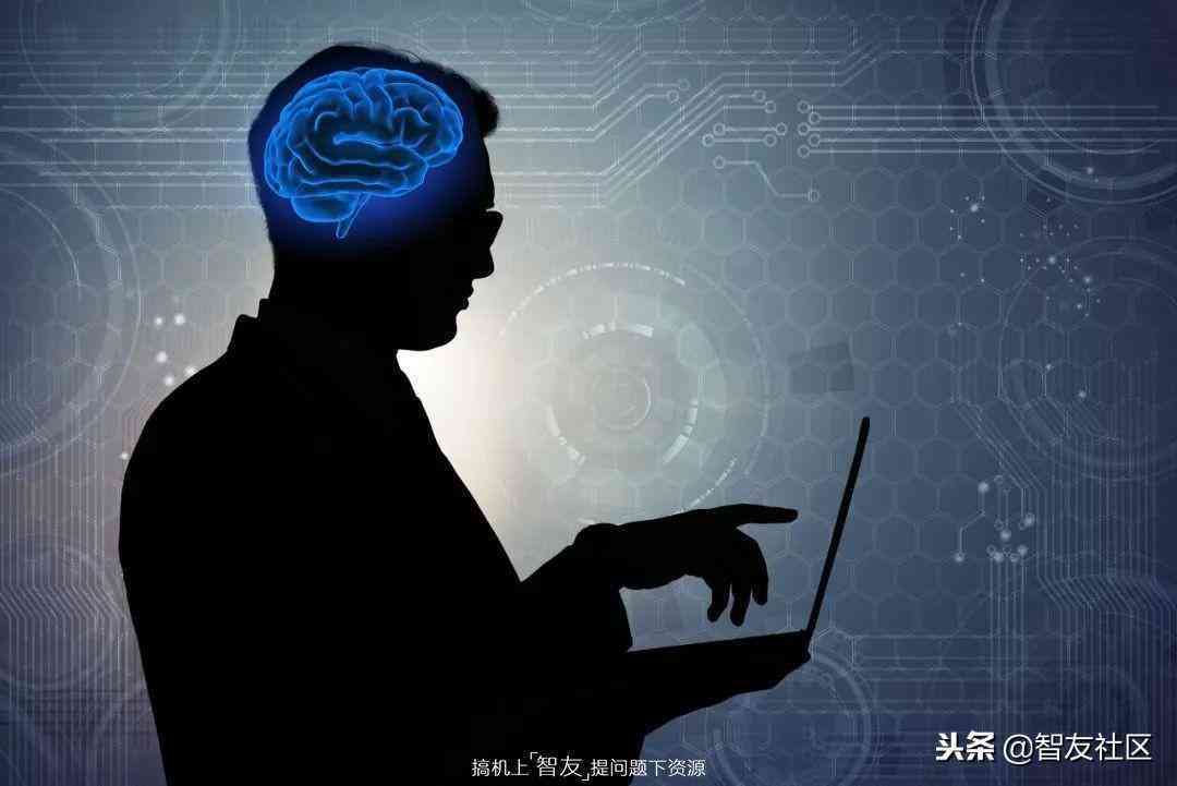 ai公司股票前景分析报告总结：范文与撰写指南