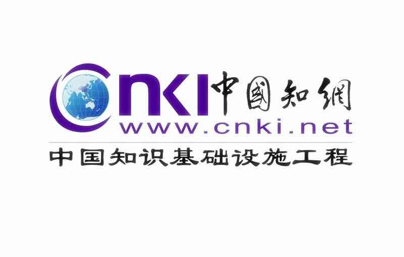 无法查看知网查重报告单？全方位解析原因与解决方法
