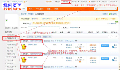 探讨知网查重报告无法打开的技术原因及解决策略