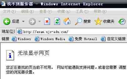 探讨知网查重报告无法打开的技术原因及解决策略